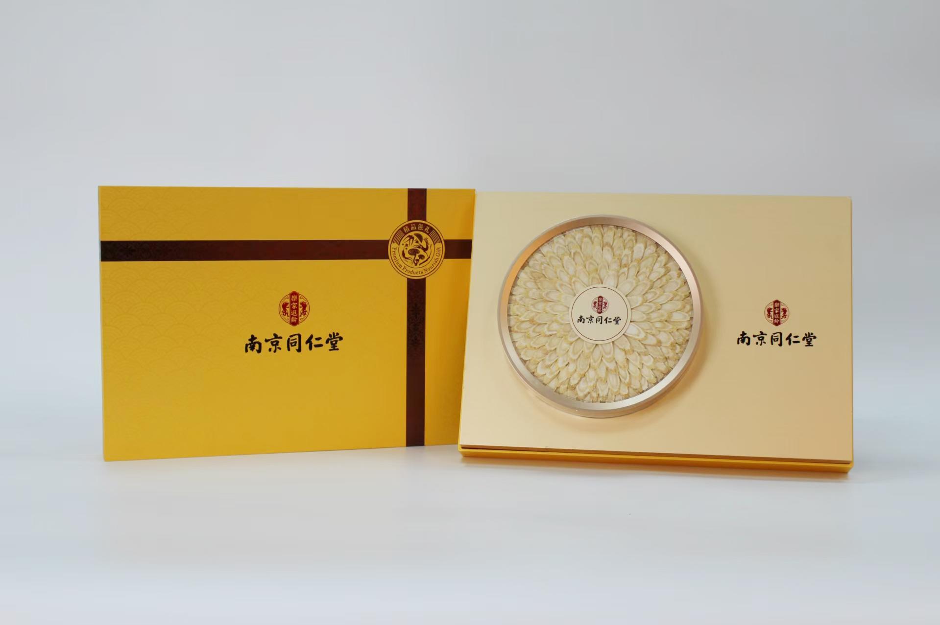 西洋参礼盒