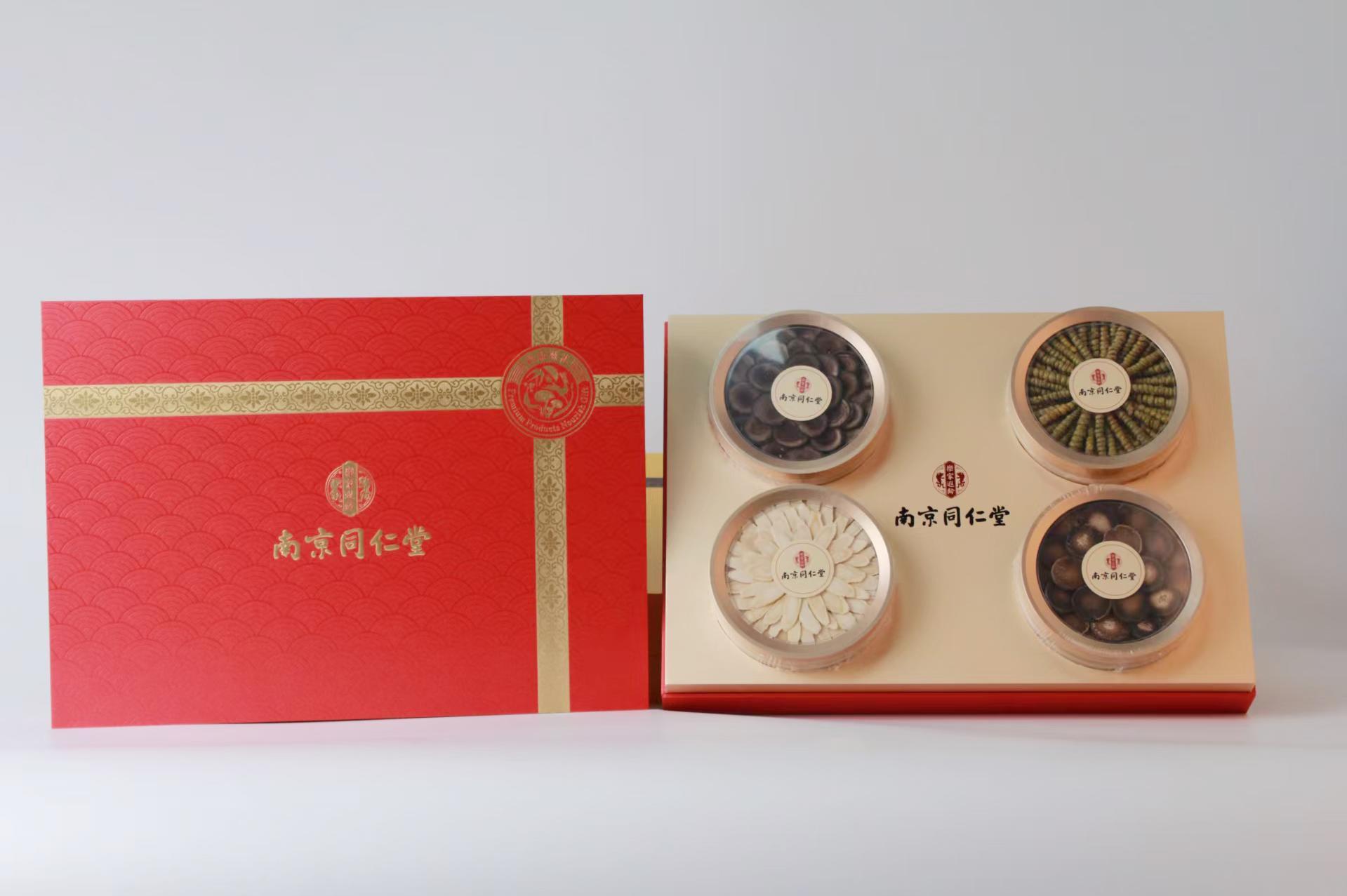 吉祥四宝礼盒