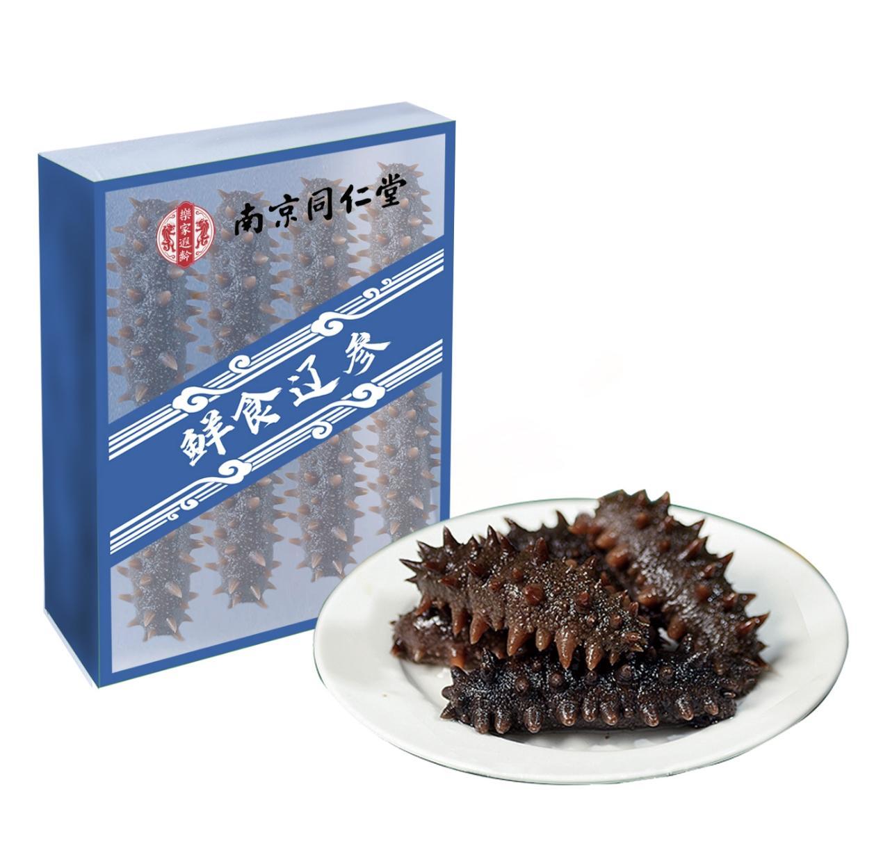 鲜食海参