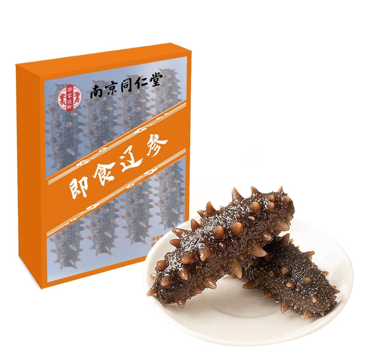 即食海参
