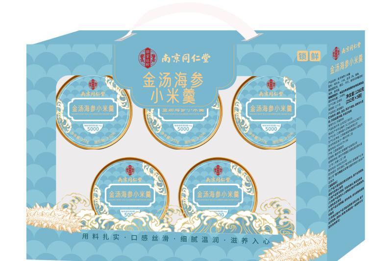 金汤海参小米羹