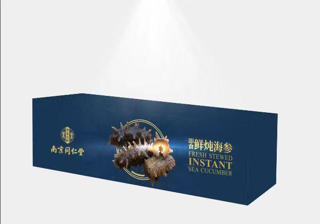 鲜炖海参